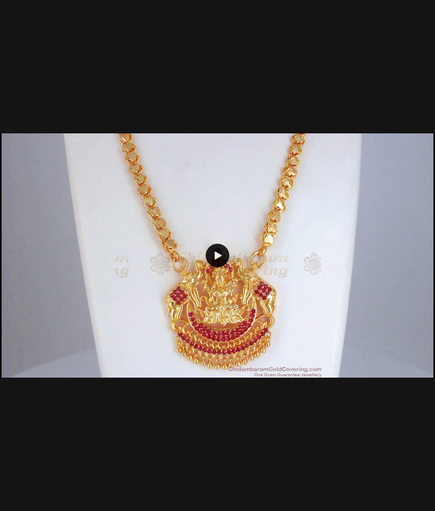 Buy Online Gold Plated Dollar Chain Lakshmi Elephant Design  BGDR915