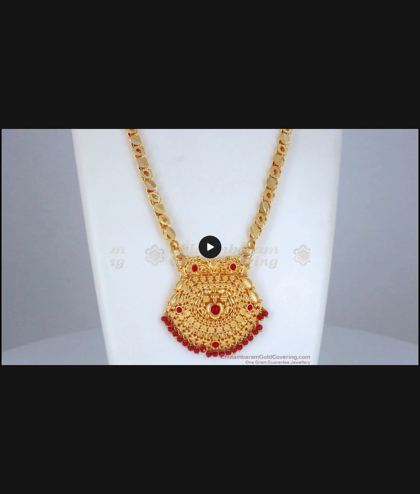 Karnataka Traditional Pattern Red Coral Gold Plated Dollar With Chain BGDR922