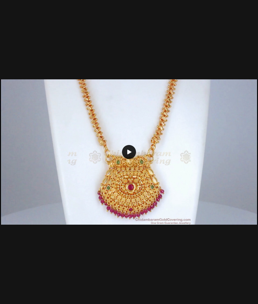 Traditional Multi Stone Gold Dollar Chain Shop Online BGDR923