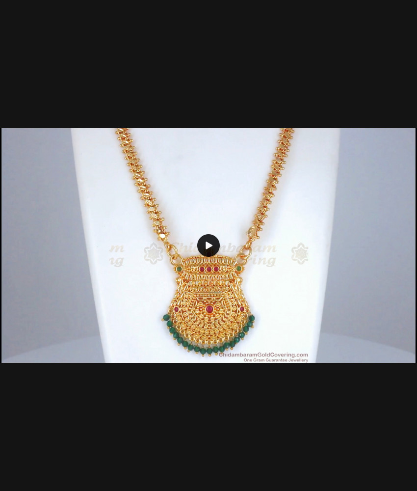 30 inches Long One Gram Gold Dollar Chain For Women Traditional Wear BGDR924