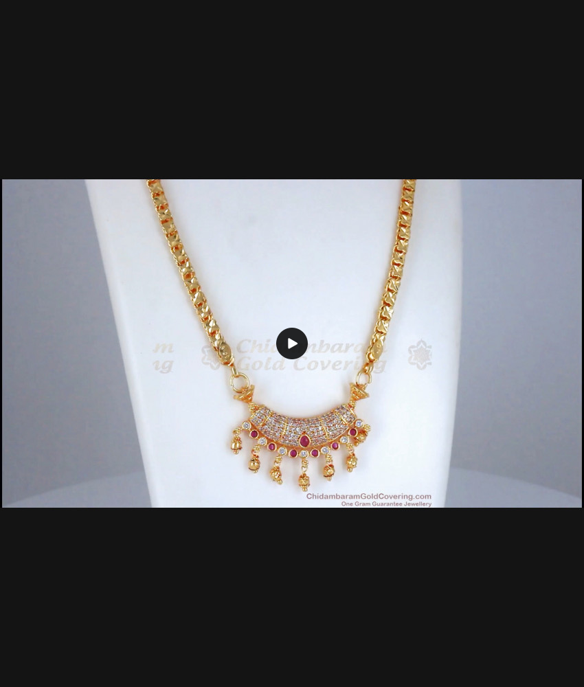 30 Inches Long Latest One Gram Gold Dollar Chain Ruby White Stone BGDR928