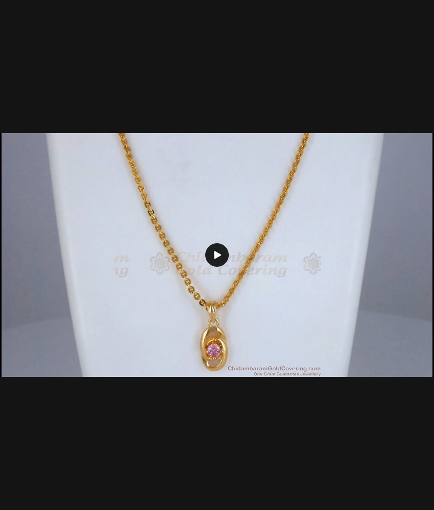 Rose Gold Quartz Gemstone One Gram Gold Plated Dollar Chain BGDR931