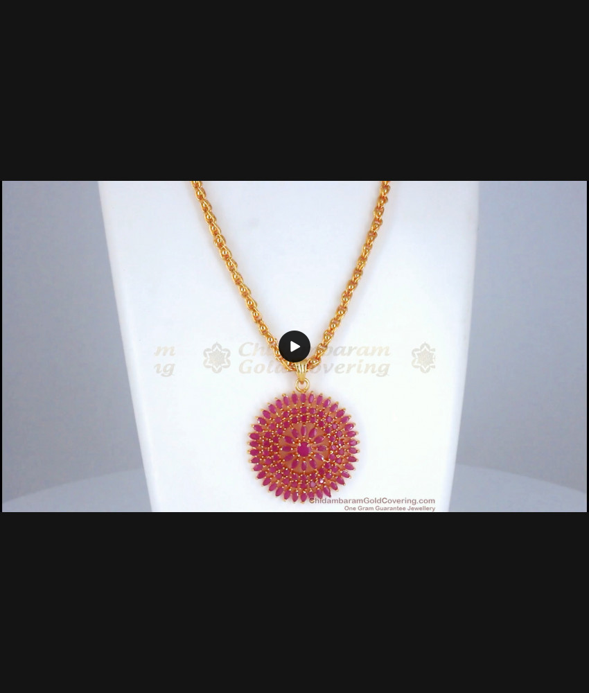 Full Ruby Stone Dollar Floral Design One Gram Gold Beaded Chain BGDR932