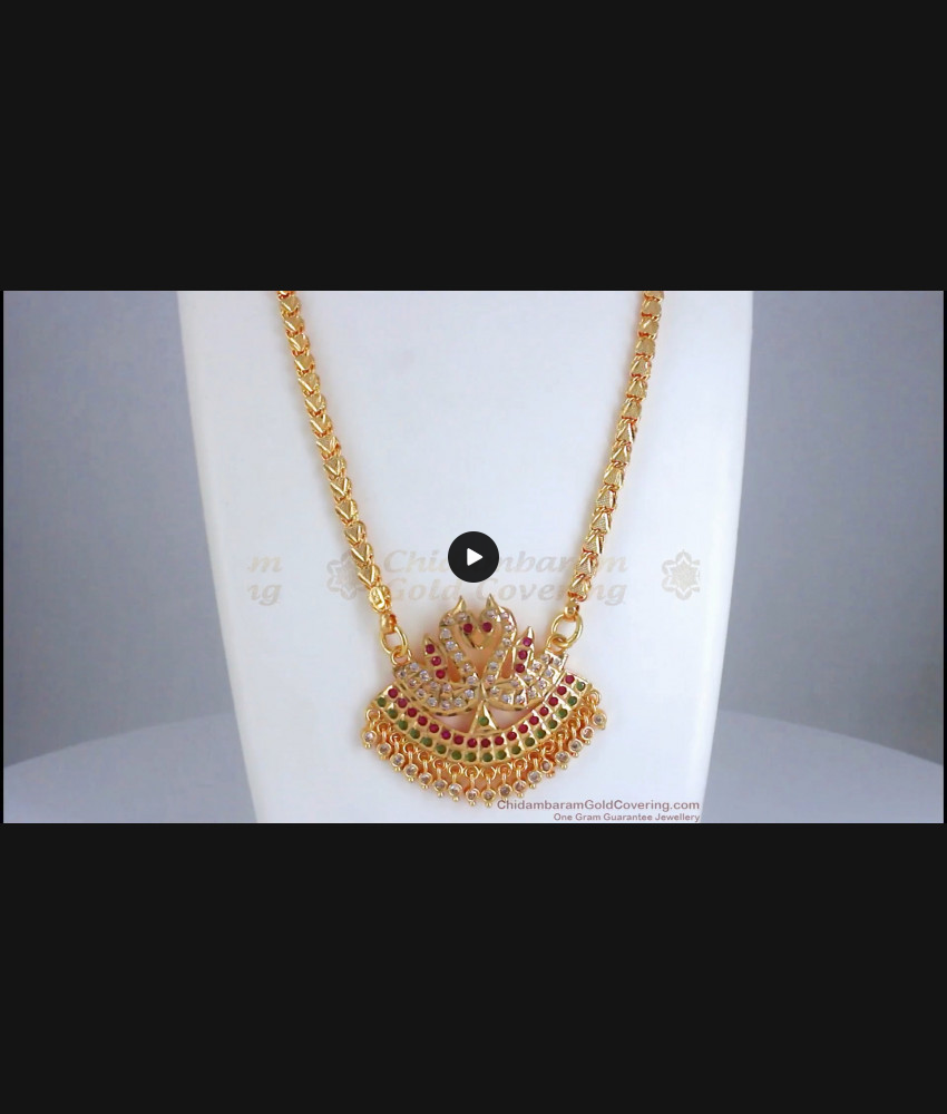 Multi Gati Stone Impon Dollar Chain Swam Design Shop Online BGDR946