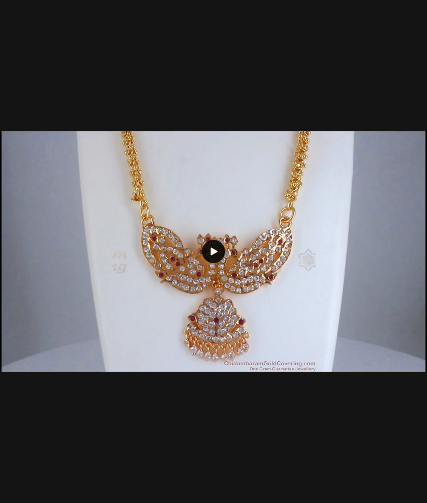 Beautiful Peacock Impon Dollar Chain Gold Imitation Jewelry BGDR949