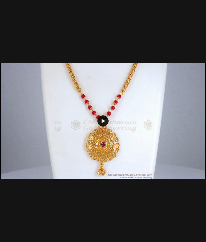 One Gram Gold Dollar With Red Coral Pavalam Chain BGDR951