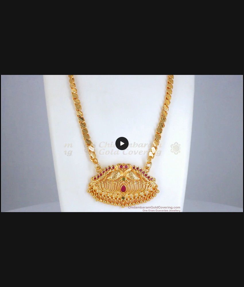 Big Lotus Design One Gram Gold Dollar Chain Traditional Jewelry Collection BGDR956