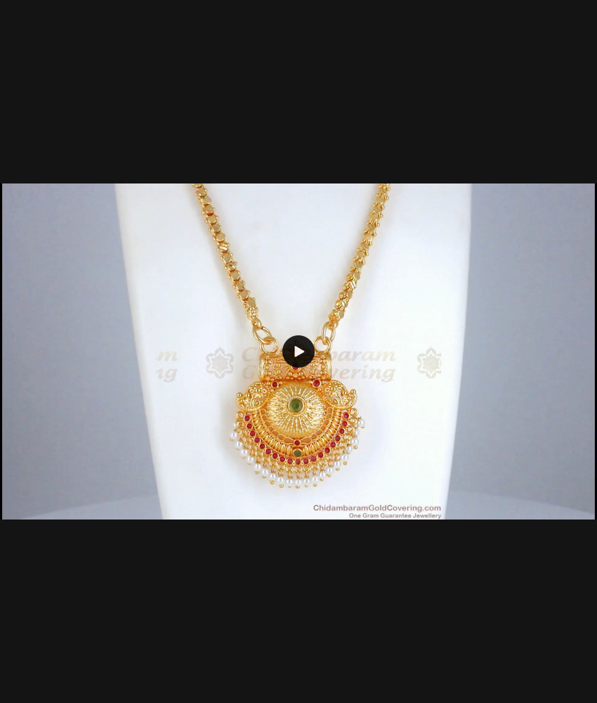 Traditional Mango Design Gold Dollar Chain With White Pearls BGDR958