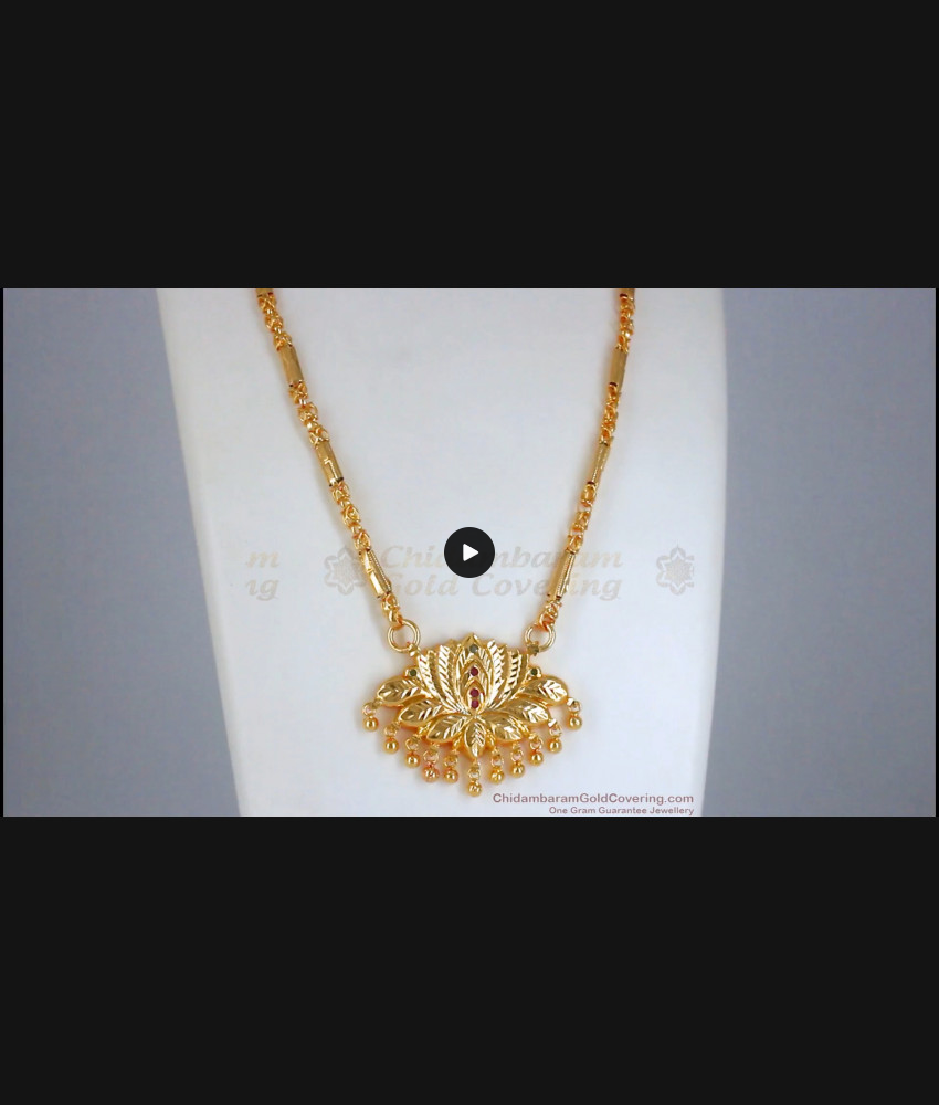 One Gram Gold Dollar With Chain Lotus Design For Women BGDR960