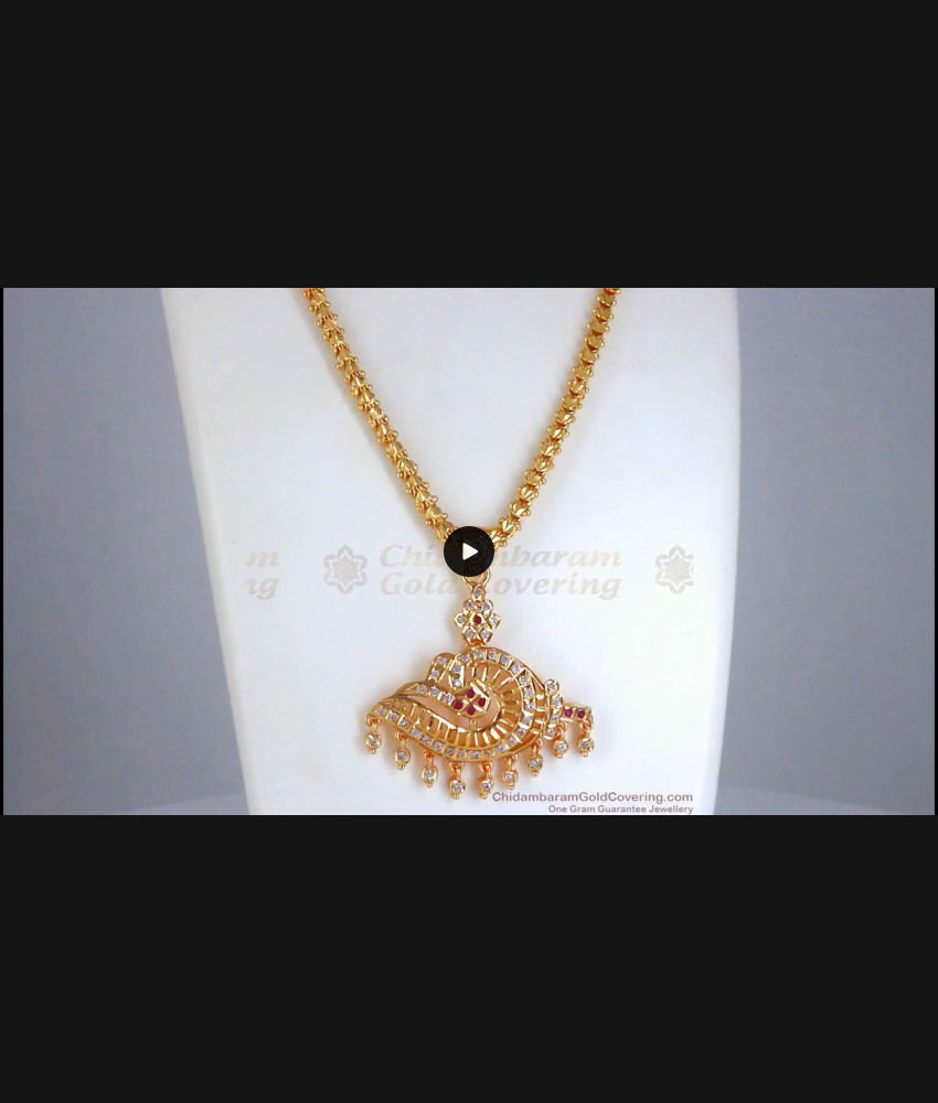 Gati Stone Vishnu Sangu Design Impon Gold Dollar Chain Collections BGDR961