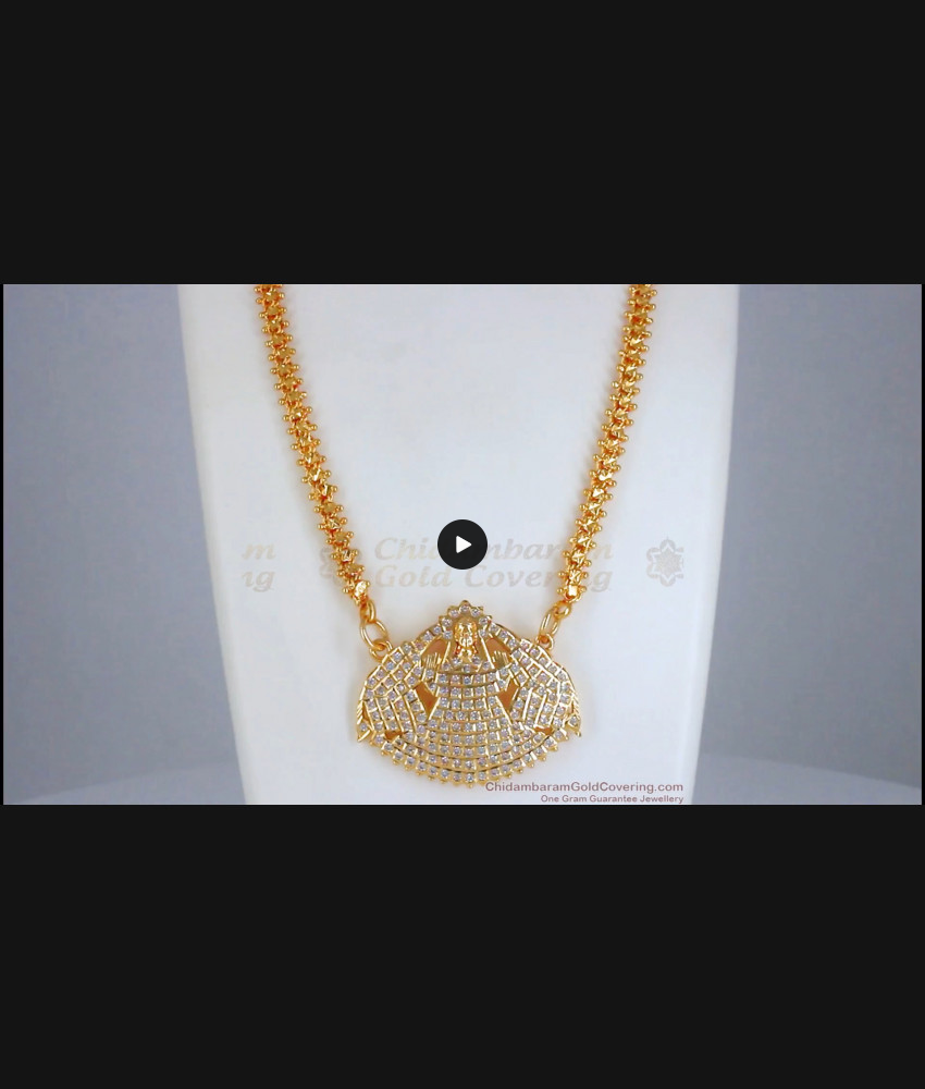 Full White Impon Lakshmi Gold Dollar Chain Gati Jewelry BGDR963