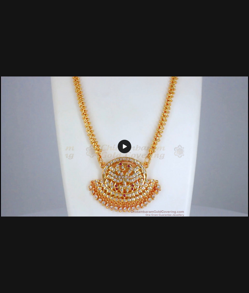 Grand Impon Panchaloha Swan Dollar Gold Chain Shop Online BGDR965