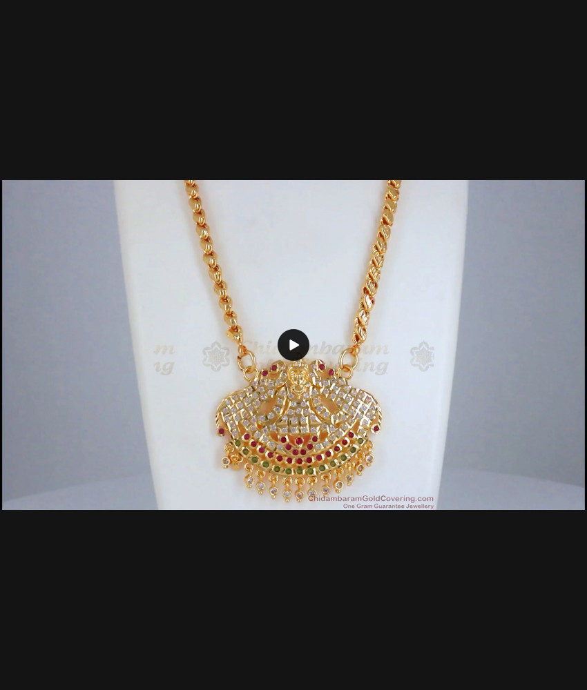 Big GajaLakshmi Impon Dollar Gold Chain Daily Wear Jewelry BGDR966