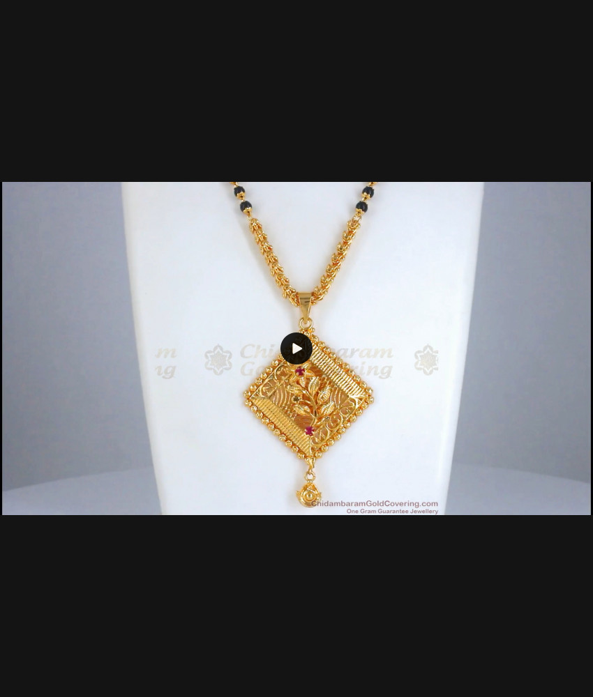 30 Inches Long Black Beads Gold Mangalsutra Dollar Chain Design BGDR967