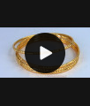 BR1455-2.6 Thin Gold Bangles Design Set Of Four Gold Plated Jewelry Daily Wear
