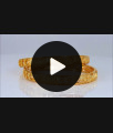 BR1594-2.8 Latest One Gram Gold Bangles For Womens
