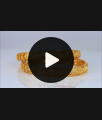 BR1594-2.4 Latest One Gram Gold Bangles For Women