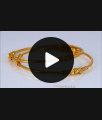 BR1611-2.8 Newly Arrival Design Gold Ball Bangles For Daily Wear