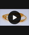 BR1611-2.6 Newly Arrival Design Gold Ball Bangles For Daily Wear