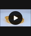 BR1644-2.8 Regular Gold Bangles For Womens Daily Wear Collections