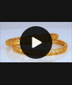 BR1672-2.8 New Collection 1 Gram Gold Bangles From Chidambaram Gold Covering