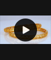 BR1672-2.6 New Collection 1 Gram Gold Bangles From Chidambaram Gold Covering