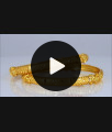 BR1705-2.4 Elegance Gold Forming Bangles For Bridal Wear