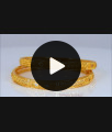 BR1762-2.6 Mango Design Guarantee Gold Bangle Collections