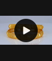BR1773-2.4 Flower Design One Gram Gold Bangle Latest Collections