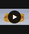 BR1773-2.6 Flower Design One Gram Gold Bangle Latest Collections