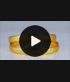 BR1774-2.6 Thick Matt Surface Plain Gold Bangle Designs Daily Wear BR1774-2.6 Thick Matt Surface Plain Gold Bangle Designs Daily Wear