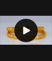 BR1780-2.8 One Gram Gold Traditional Bangle Collections 