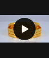 BR1829-2.6 Set Of Four Gold Bangle Smooth Finish Daily Wear