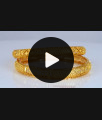 BR1832-2.4 Real Gold Plated Mini Flower Design Forming Bangles