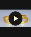 BR1915-2.4 Size One Gram Gold Plated Bangles Matt Finish Traditional  Design