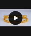 BR1959-2.10 Size Slim Net Pattern Gold Imitation Bangles Online