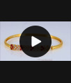 Stunning Ruby White Stone Gold Bracelets For Women BRAC348