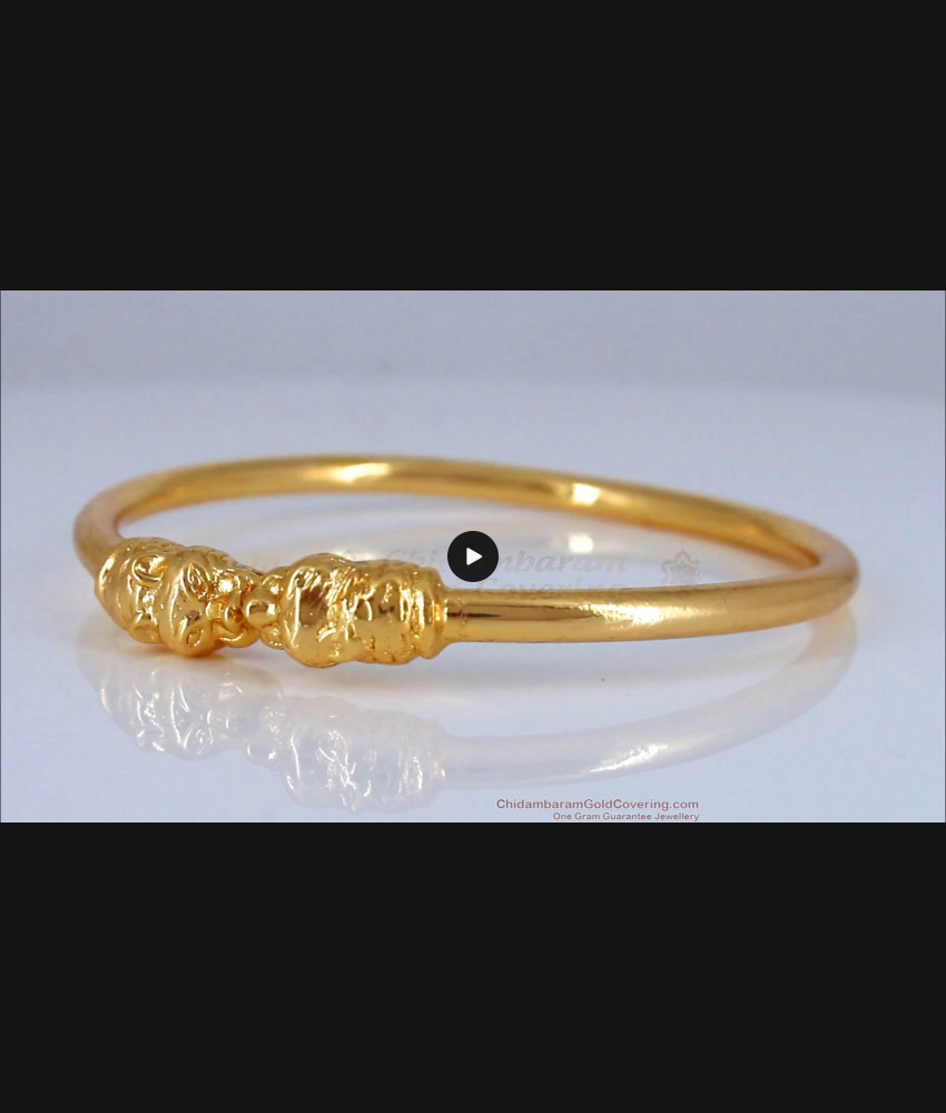 Tiger Design Impon Gold Bracelet Mens Wear BRAC467