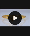 Murugan Seval Kodi Design Original Impon Gold Bracelet Mens Wear BRAC472