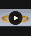 Thin Original Impon Gold Bracelet Mens Daily Wear BRAC473