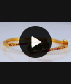 Triple layer Multi Stone Gold Plated Bracelet BRAC625