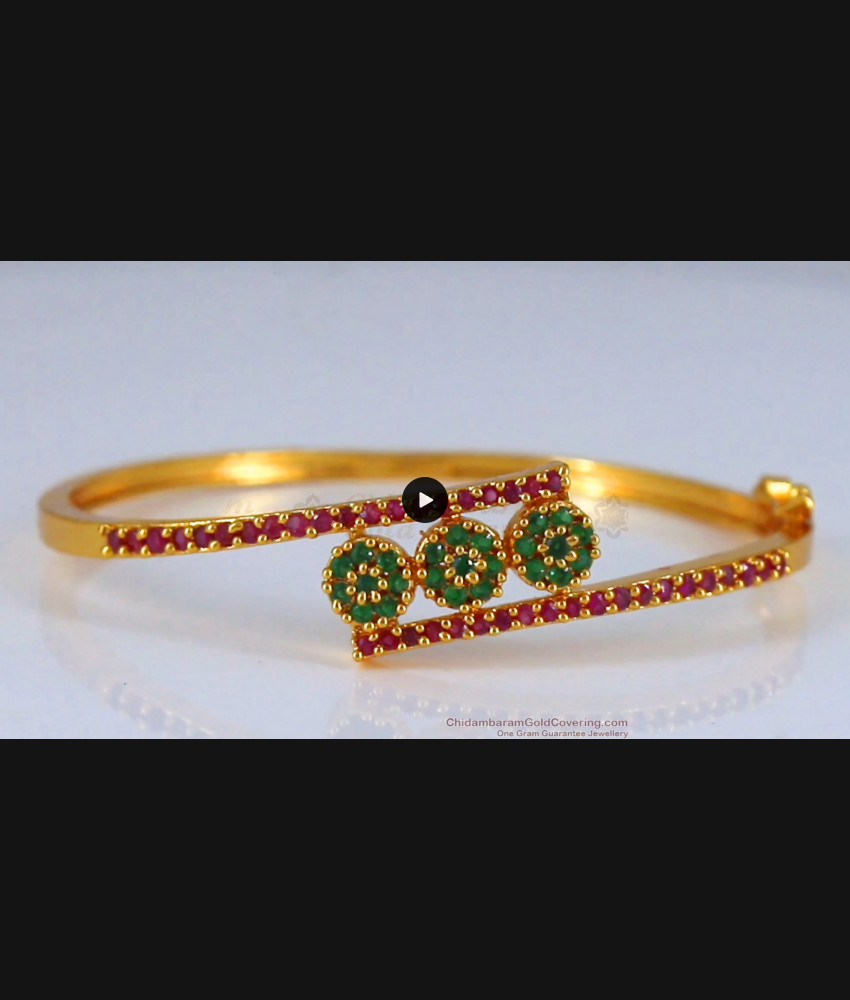 Triple layer Multi Stone Gold Plated Bracelet BRAC625