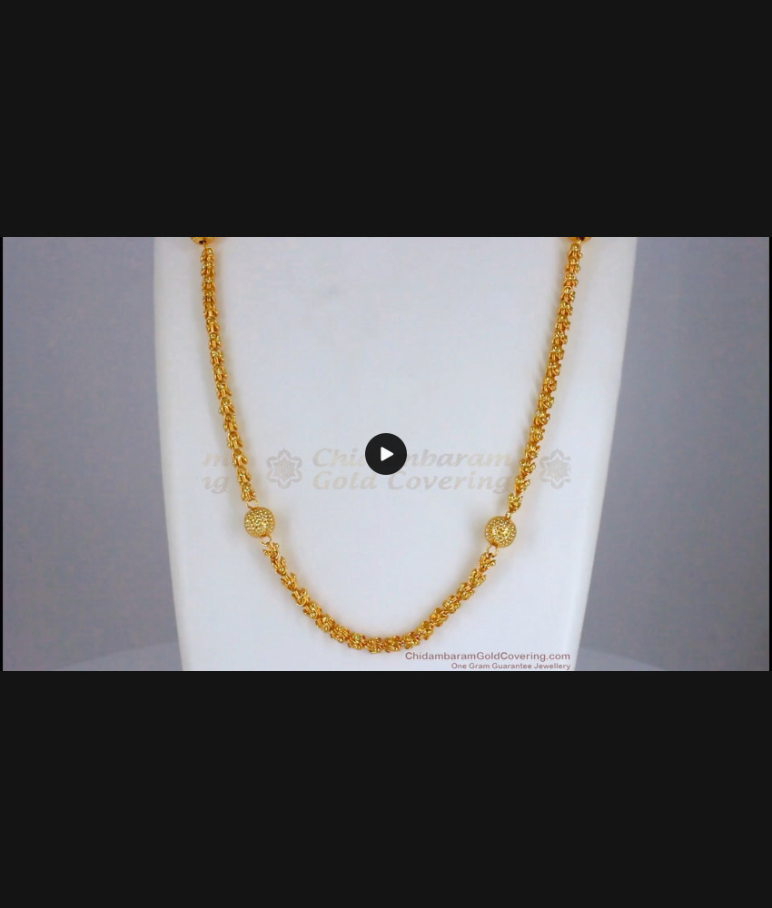 CDAS24-LG 30 Inch Fast Moving Gold Plated Chain Womens Fashion