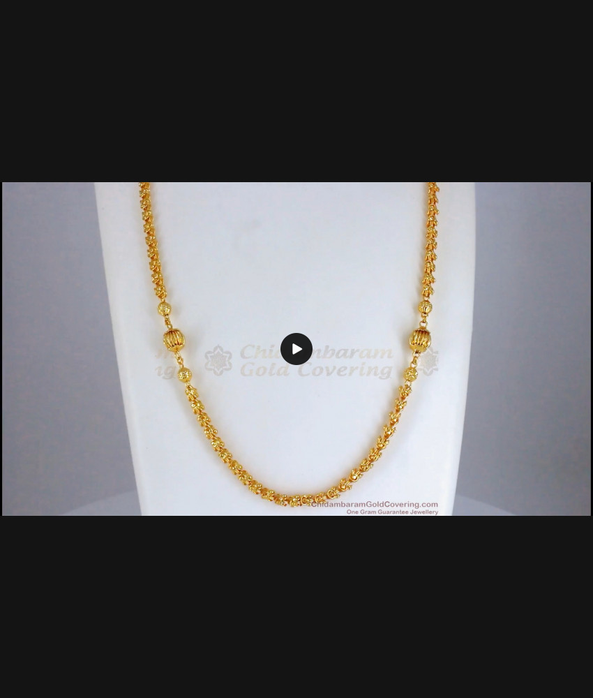 CDAS25-LG 30 Inch Long Gold Beads Design One Gram Gold Chain Shop Online 