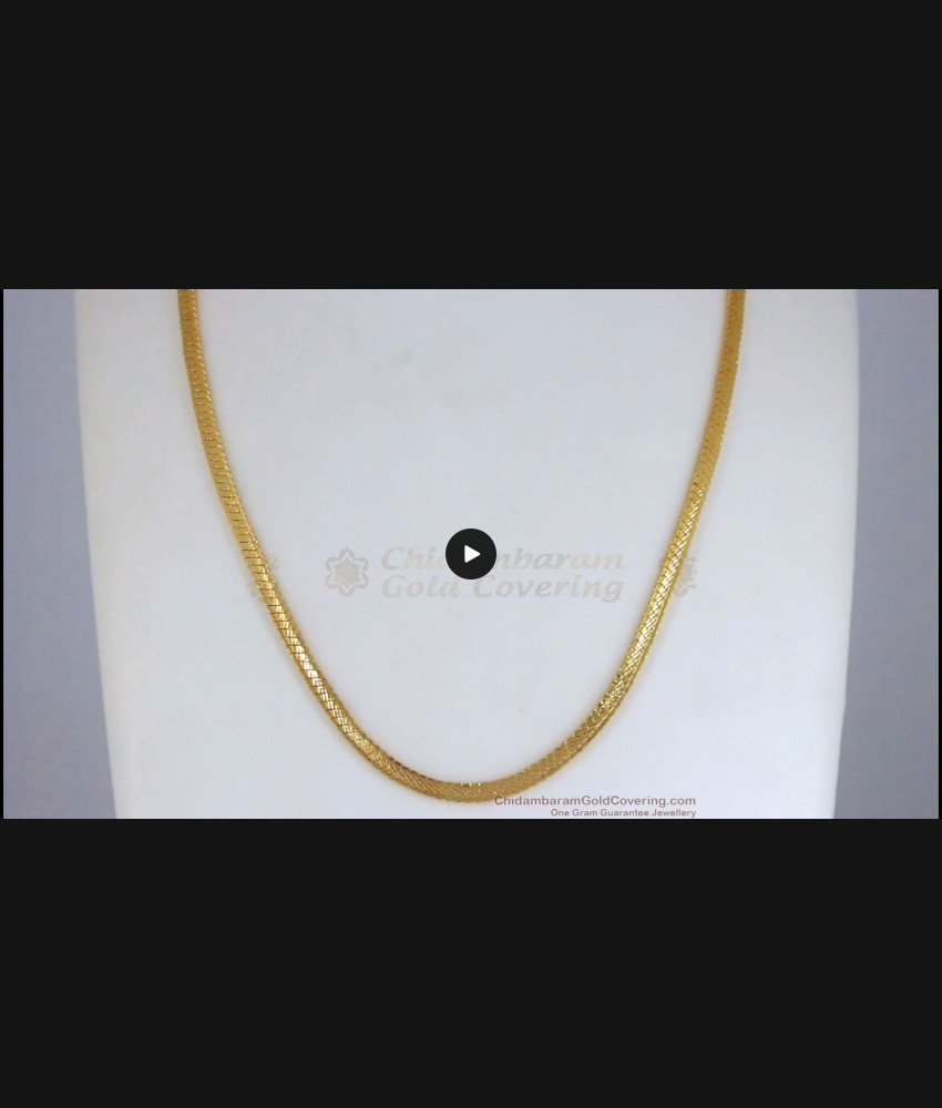 Flat Type Gold Plated Men Chain Daily Wear CHNS1095