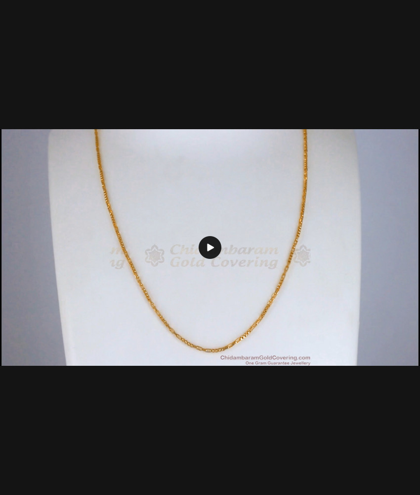 Buy One Gram Gold Chain Daily Wear At Best Price CHNS1101