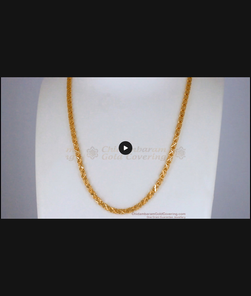 Solid Real Gold Tone Men Chain For Daily Wear CHNS1106
