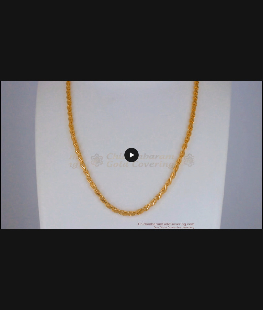 Buy Gold Men Short Chain With Guarantee CHNS1107