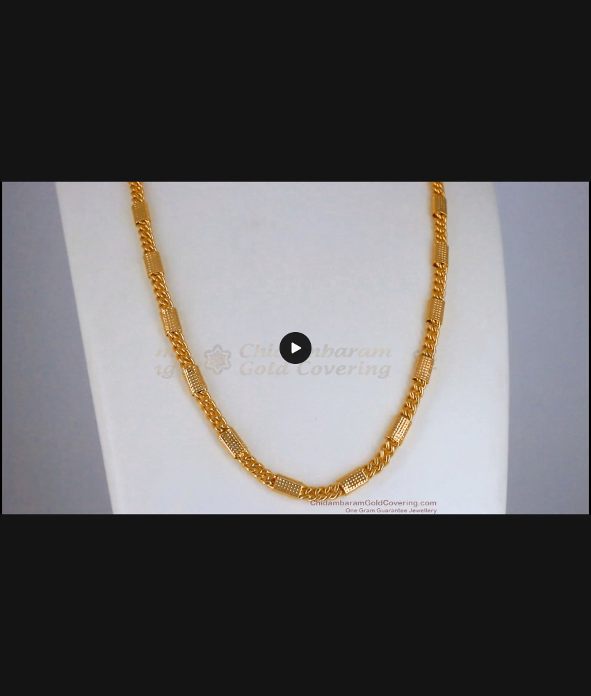Buy Gold Nawabi Chain For Men At Offer Price CHNS1112