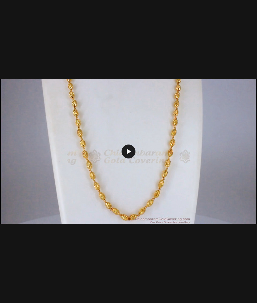 CKMN97 Ball Design Simple Long Gold Chains Daily Wear